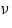 nu